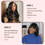 Tinashe hair pack deal wig (2)